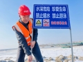 微信圖片_20240909160047.jpg